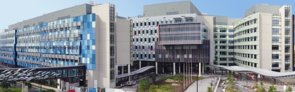 Photo of Gold Coast University Hospital